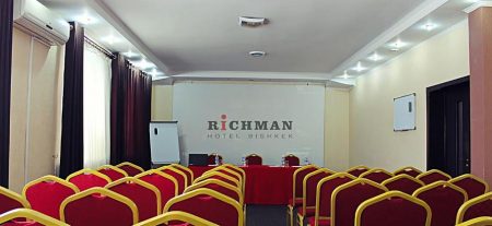 Конференц зал Richman